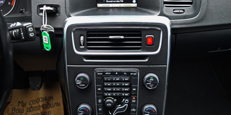 DSC_3170_новый размер