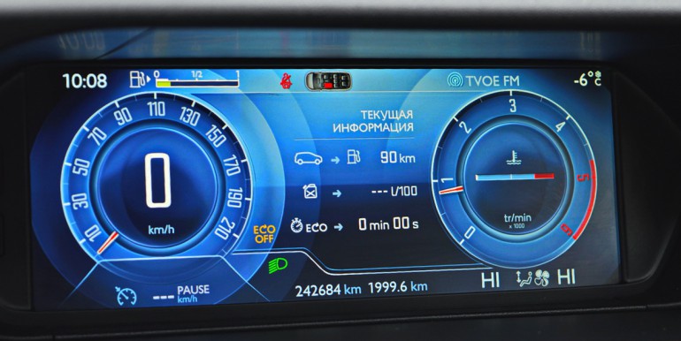 DSC_3533_новый размер