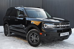 DSC_3536_новый размер