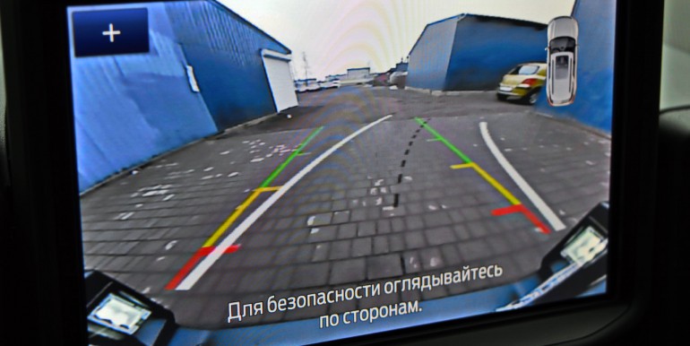 DSC_8189_новый размер