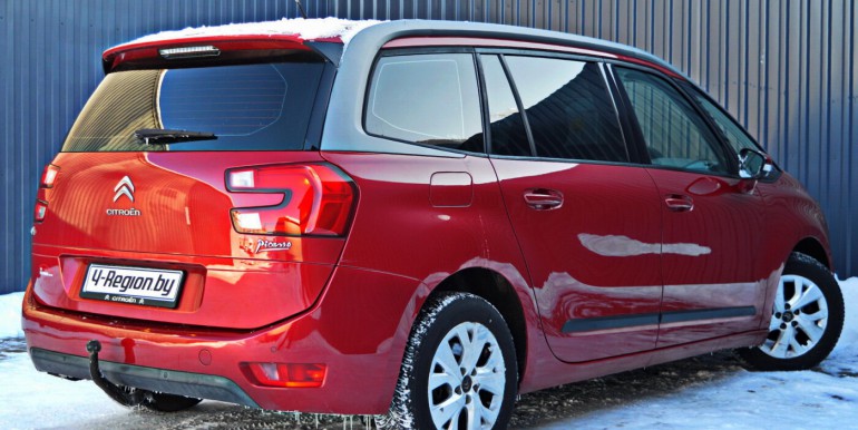 image_07_31-01-2026_16-04-36