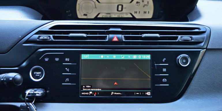 image_21_31-01-2026_15-29-17