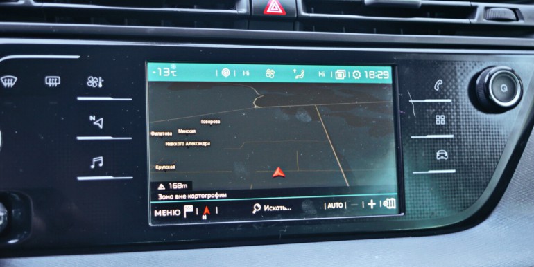 image_25_31-01-2026_15-29-17