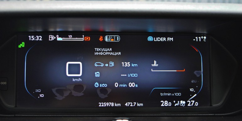 image_27_22-01-2026_17-05-03