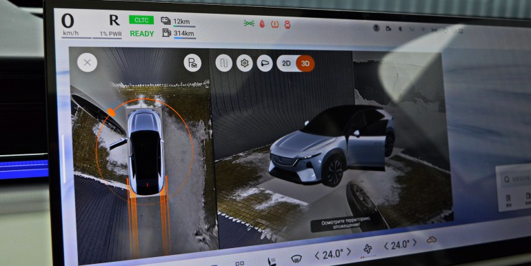 DSC_4531_новый размер