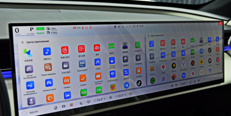 DSC_4533_новый размер