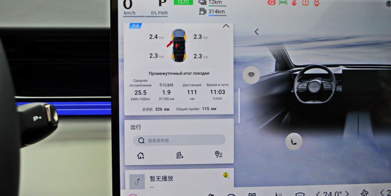 DSC_4535_новый размер