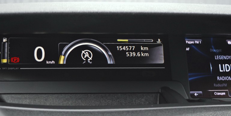 DSC_5267_новый размер