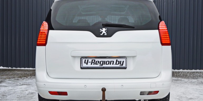 image_06_14-02-2026_16-40-55