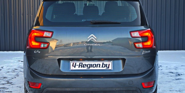 image_06_21-02-2026_13-54-59