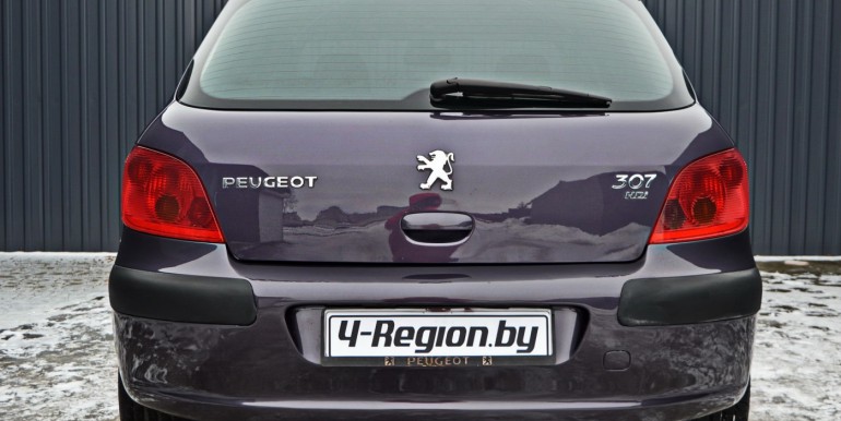 image_06_26-02-2026_15-25-10