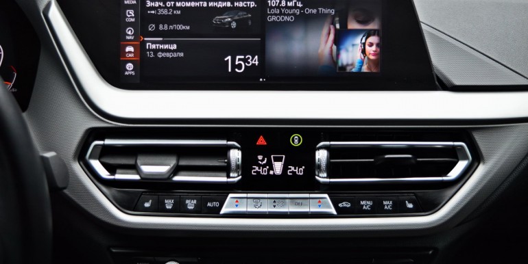 image_22_13-02-2026_17-29-09