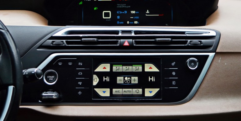 image_24_13-02-2026_17-31-32