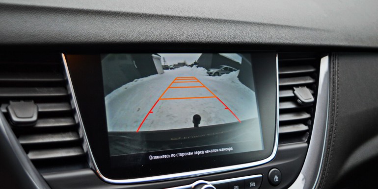 image_26_06-02-2026_16-19-38