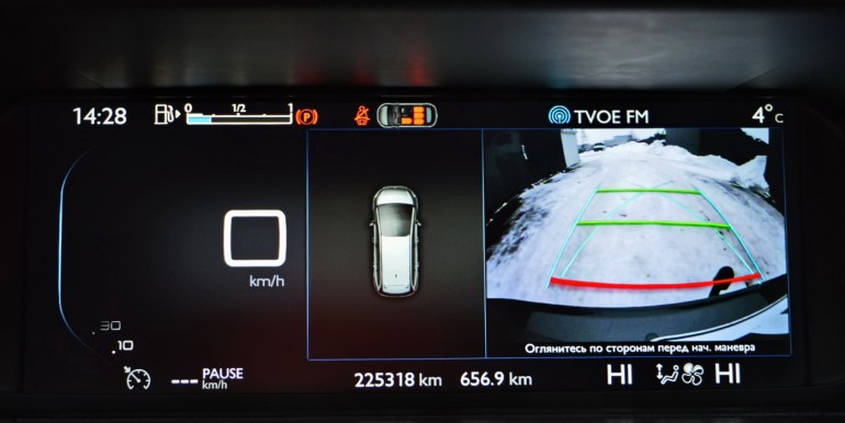 image_28_13-02-2026_17-31-32