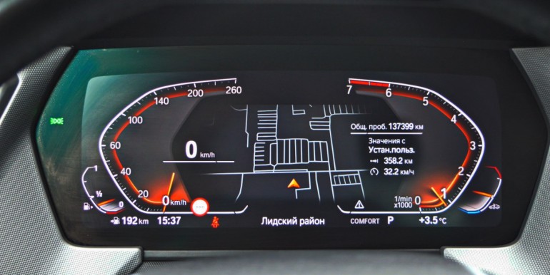 image_29_13-02-2026_17-29-09