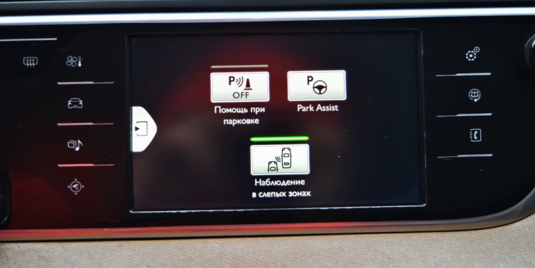 image_30_13-02-2026_17-31-32