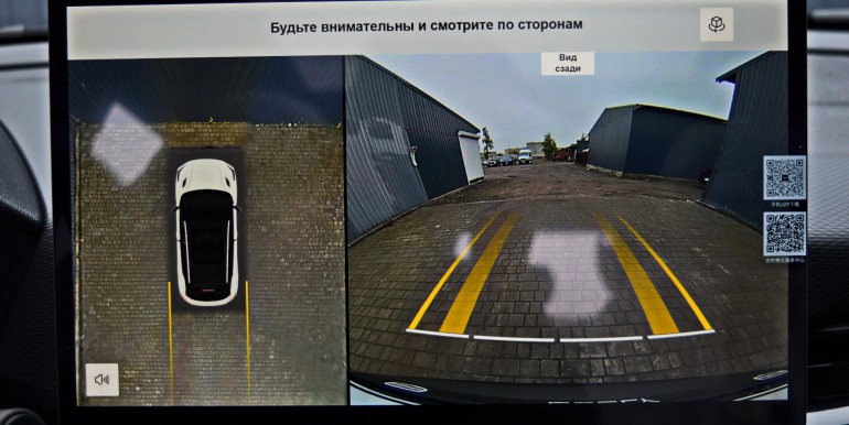 DSC_3745_новый размер