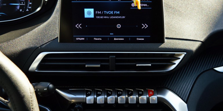 DSC_7767_новый размер