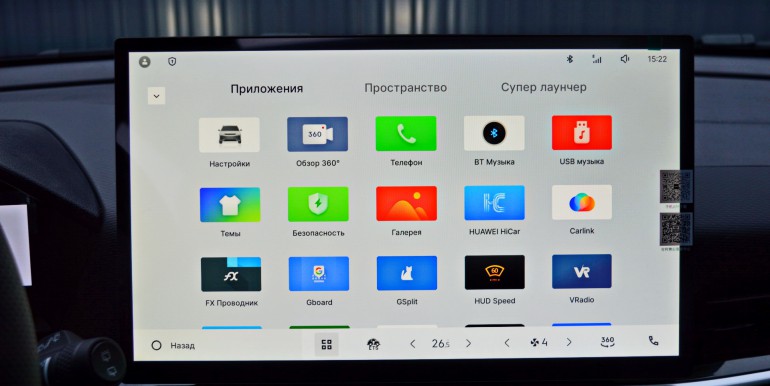 DSC_8953_новый размер