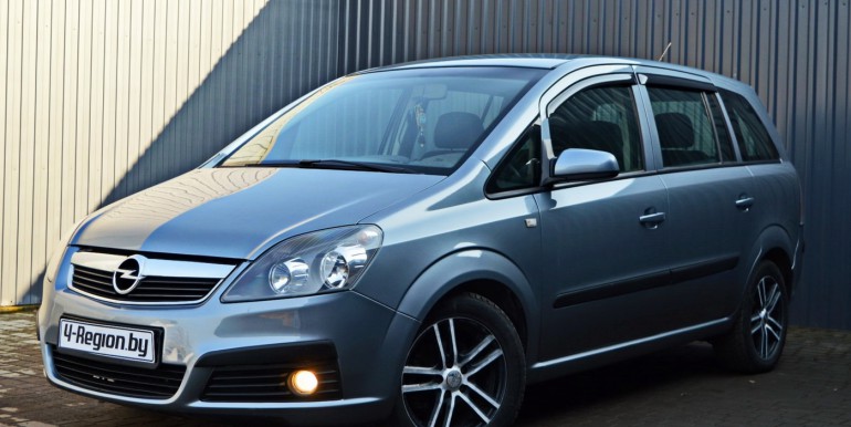 image_04_13-03-2026_10-32-59