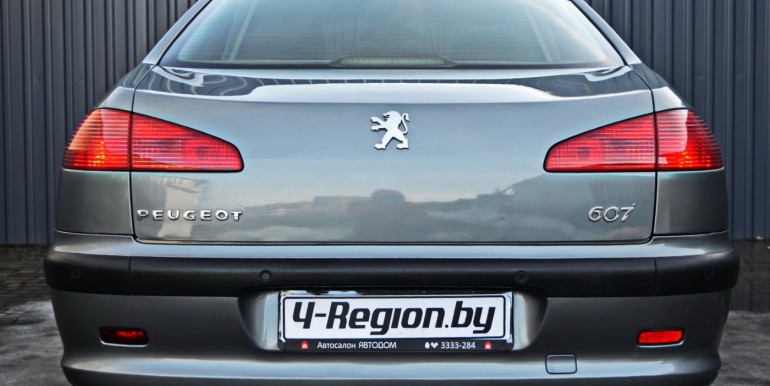 image_06_04-03-2026_18-09-34