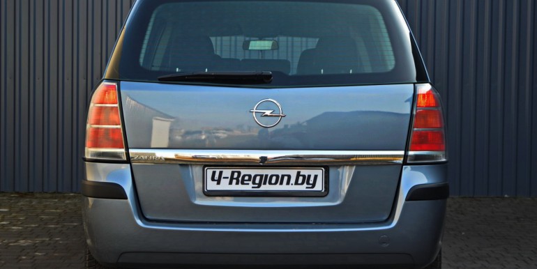 image_06_13-03-2026_10-32-59