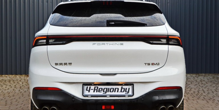 image_06_25-03-2026_10-29-55