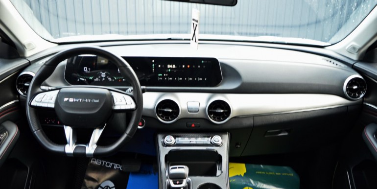 image_18_25-03-2026_10-29-55