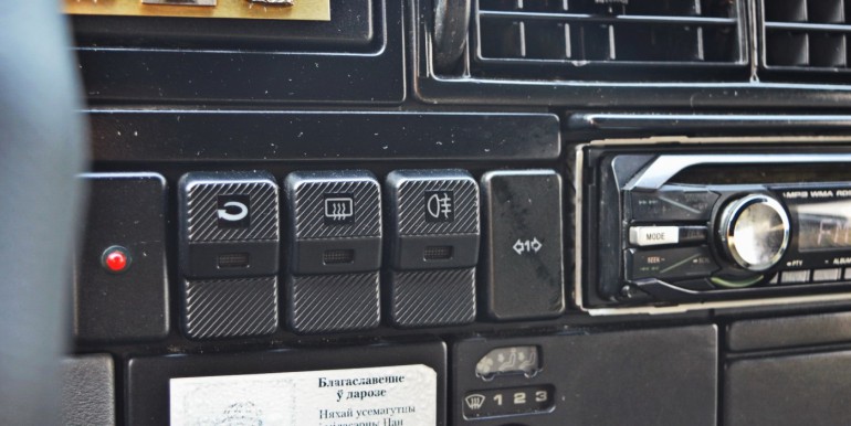 image_19_25-03-2026_12-07-05