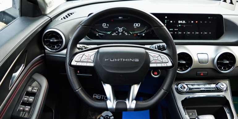 image_20_25-03-2026_10-29-55