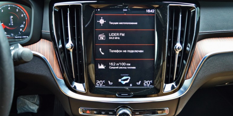 image_21_28-03-2026_18-23-59