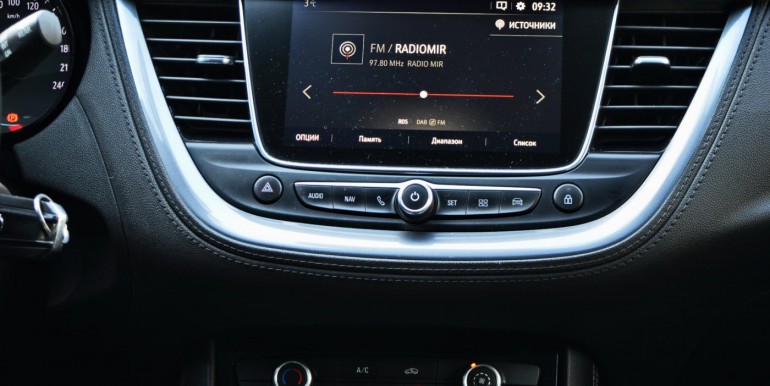 image_22_16-03-2026_15-22-37