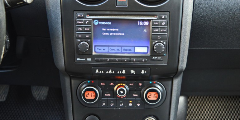 image_22_17-03-2026_18-17-21