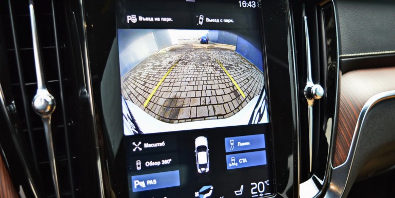 image_25_28-03-2026_18-23-59