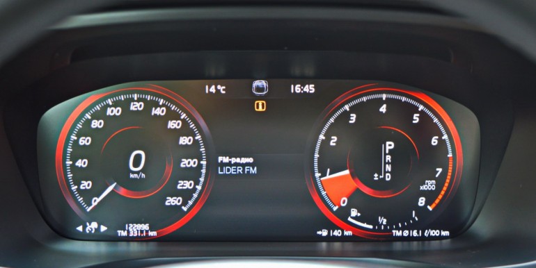 image_29_28-03-2026_18-23-59