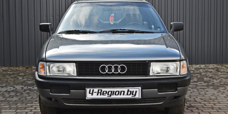 DSC_1469_новый размер