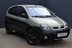 DSC_7632_новый размер