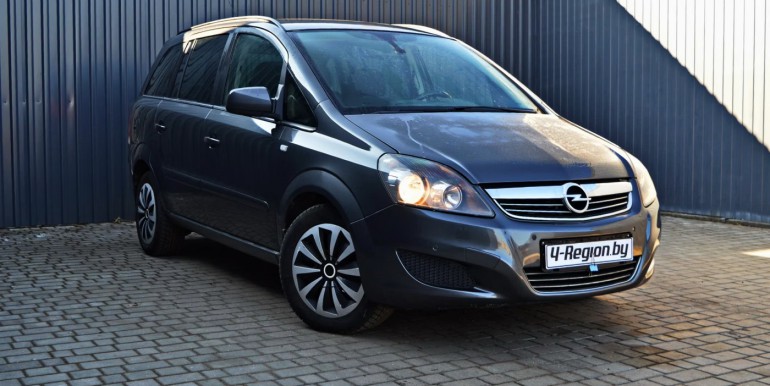 image_01_13-04-2026_18-54-32