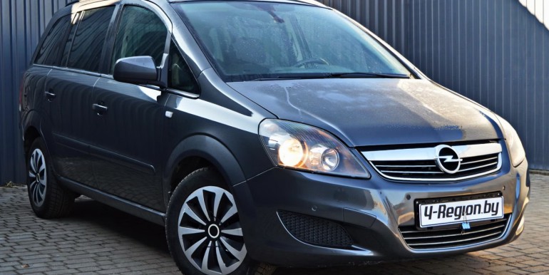 image_02_13-04-2026_18-54-32