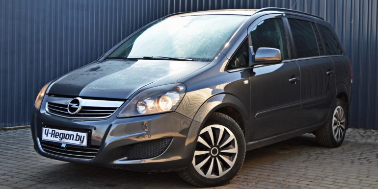 image_04_13-04-2026_18-54-32