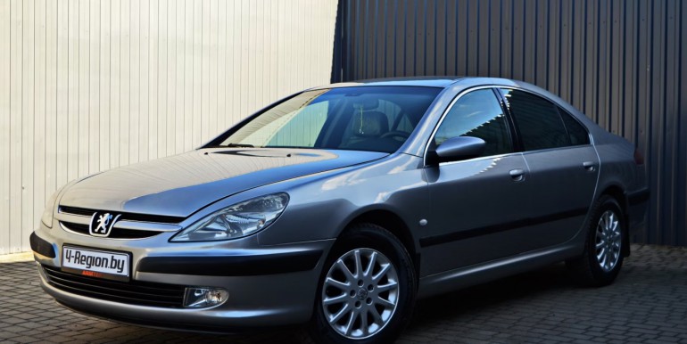 image_04_19-04-2026_11-32-46