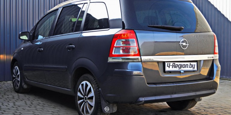 image_05_13-04-2026_18-54-32