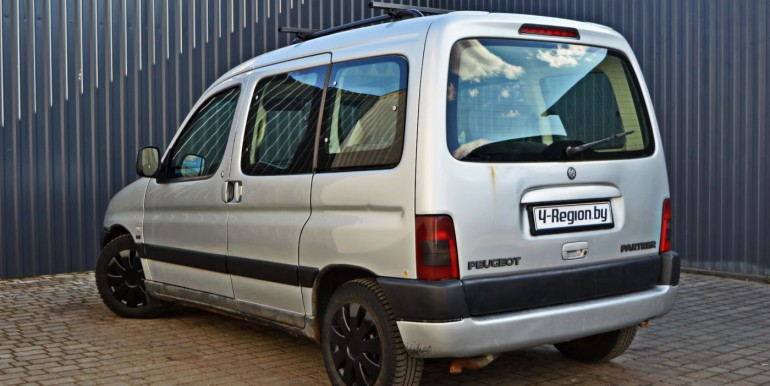 image_05_19-04-2026_11-37-20