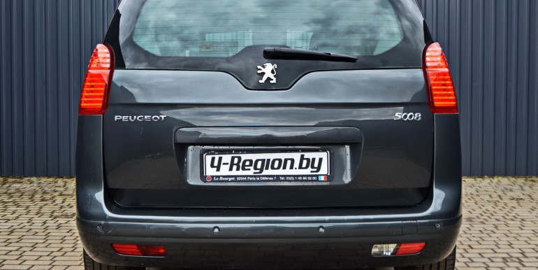 image_06_08-04-2026_17-21-04