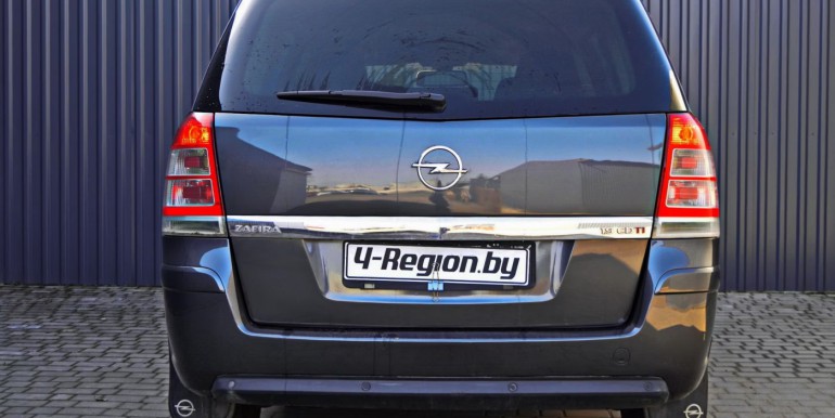 image_06_13-04-2026_18-54-32