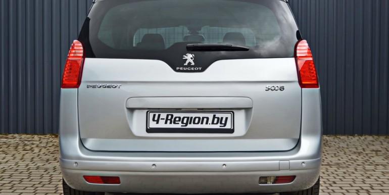 image_06_16-04-2026_18-13-42