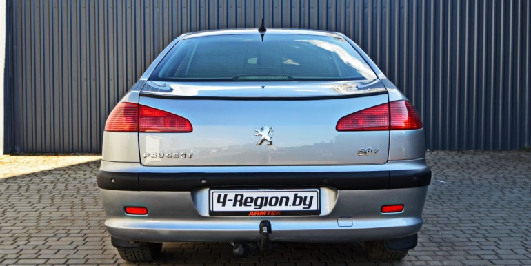 image_06_19-04-2026_11-32-46