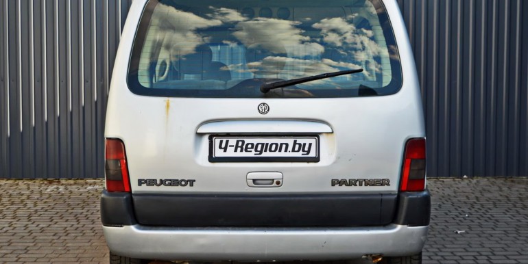 image_06_19-04-2026_11-37-20