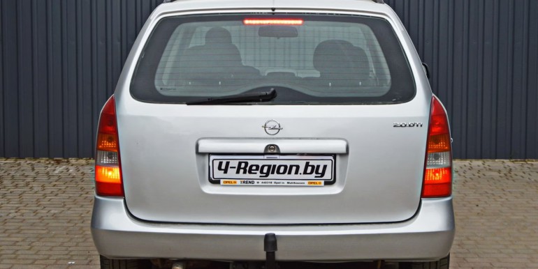 image_06_25-04-2026_11-22-03